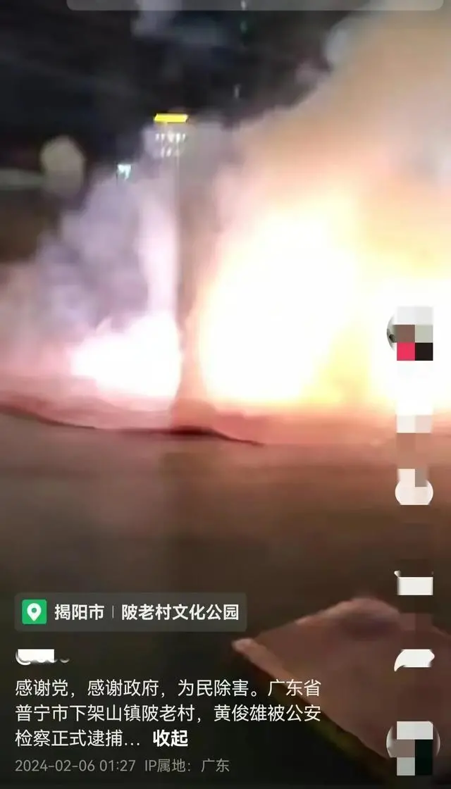 凤凰晚报|历史第一人!中国队15岁小将进军奥运