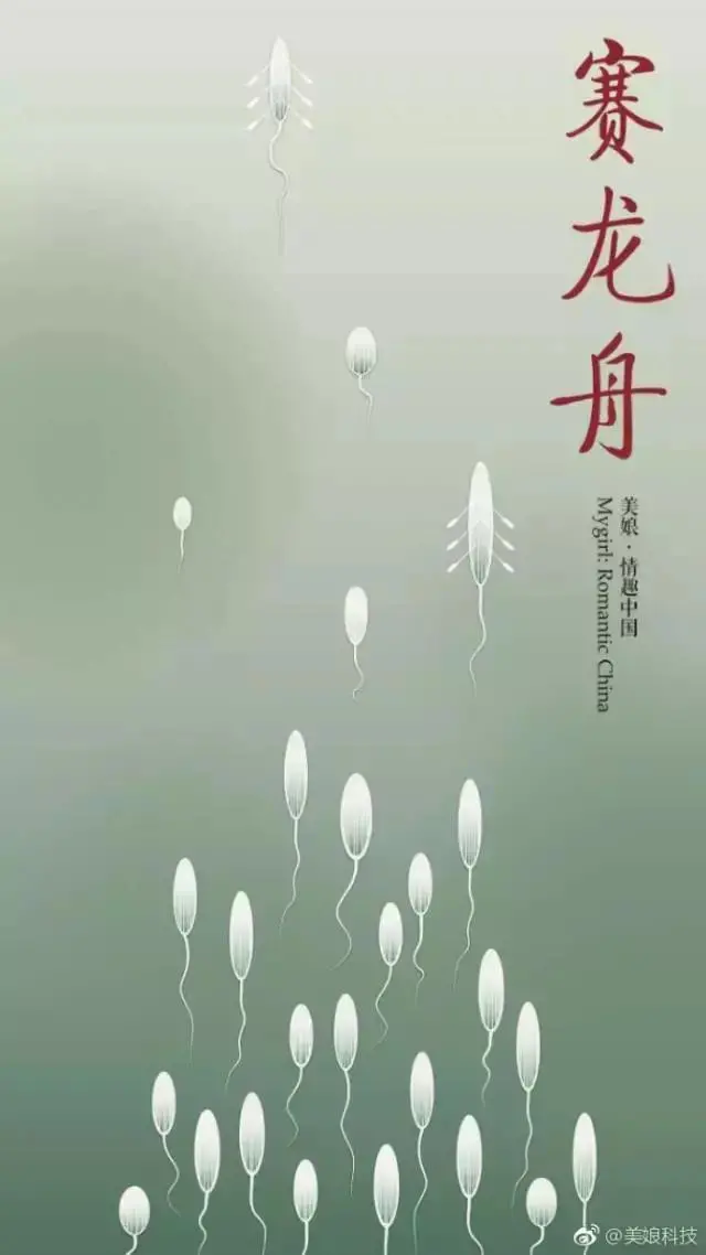 端午节文案，总有你“粽”意的-端午节文案短句干净治愈