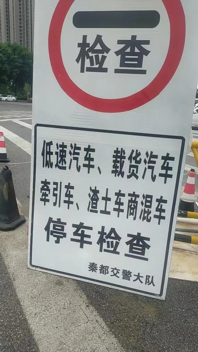 受访者供图