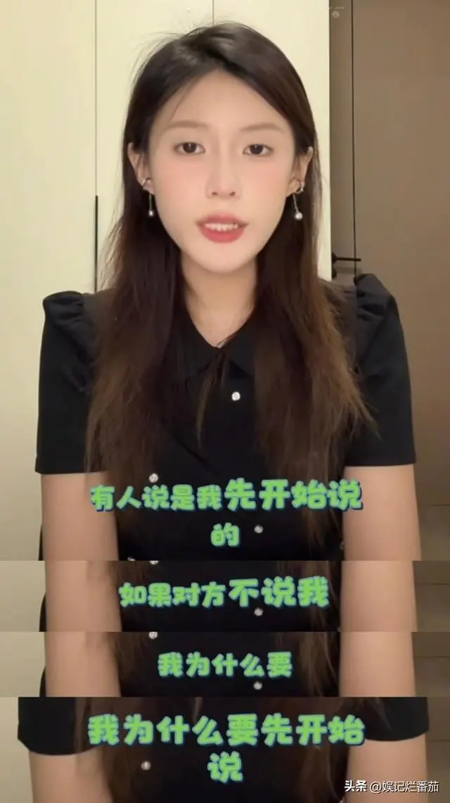 （索索回应）