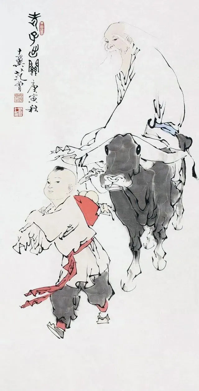 87岁范曾：娶37岁娇妻，人财两空？_https://www.izongheng.net_快讯_第27张