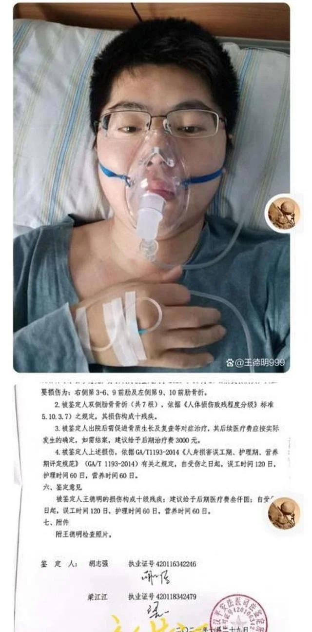 男子实名举报华大基因“核酸检测不准”：双方曾技术合作，已打4年舆论战