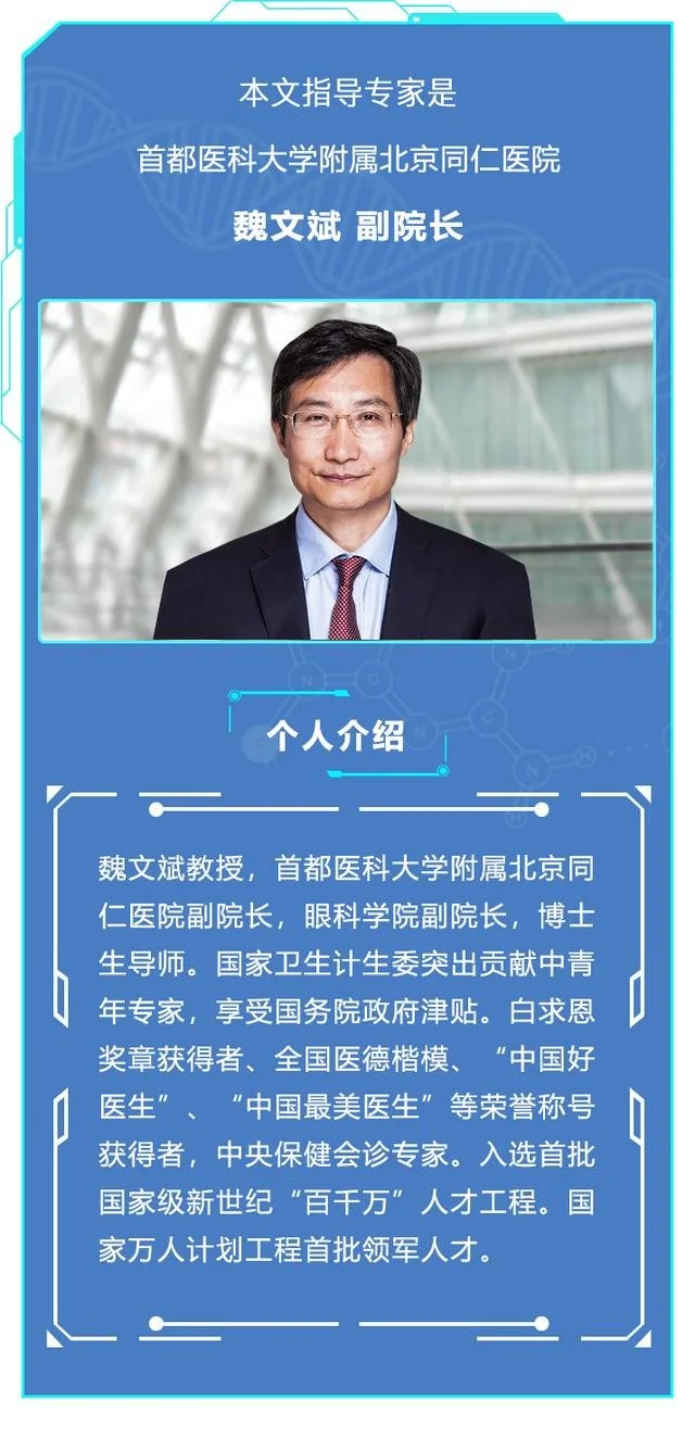 一张照片吓死3000人（一张照片吓死3000人恐怖照片破旧的房屋） 第9张