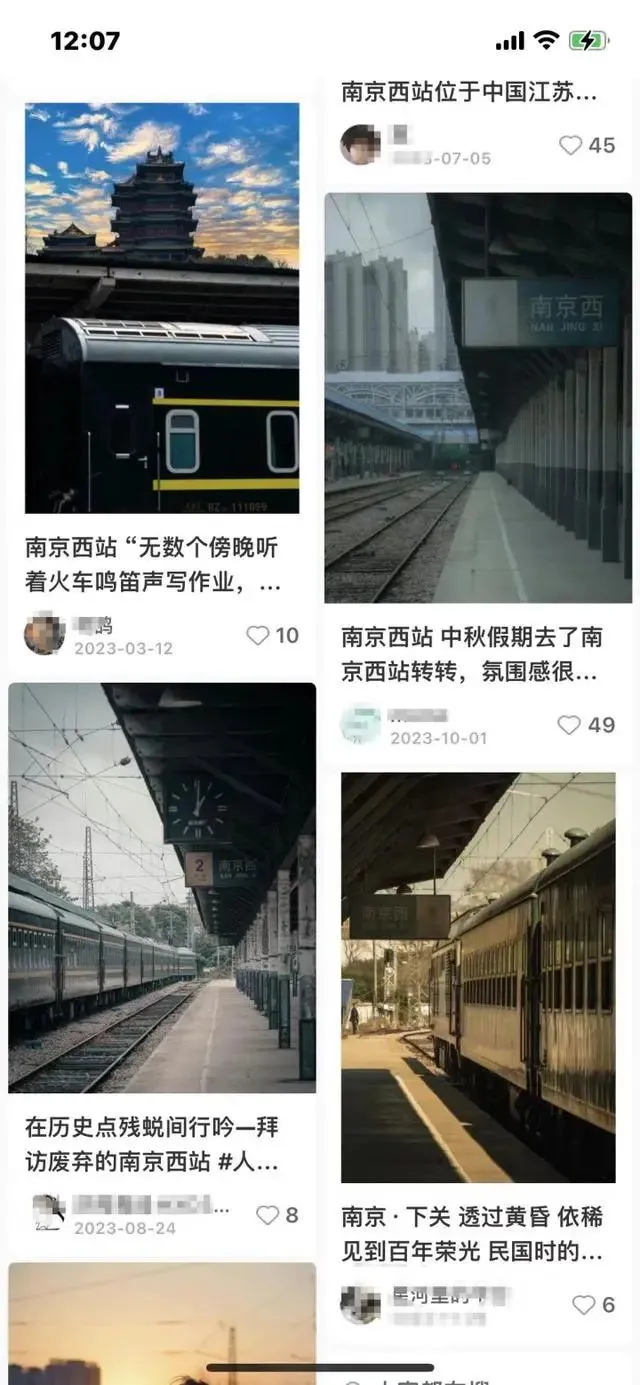 ѧ򿨵𳵱ˣϾվӦ