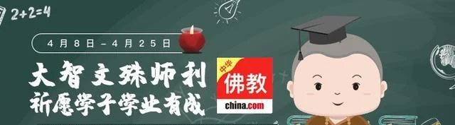 唐宋八大家是哪八位（唐宋八大家是哪八位按顺序排?） 第9张