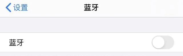 苹果手机蓝牙耳机无法连接怎么办？-苹果蓝牙耳机连不上苹果手机是怎么回事