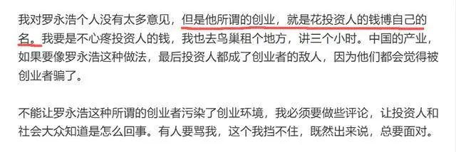 图源：小雷截图