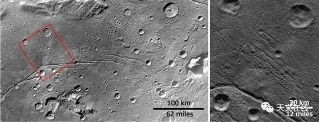 冥王星恐怖照片（太阳系模拟器） 第5张