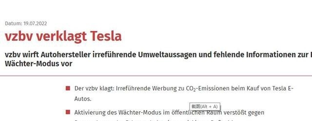 Tesla|特斯拉被消费者组织起诉 因为两个大问题