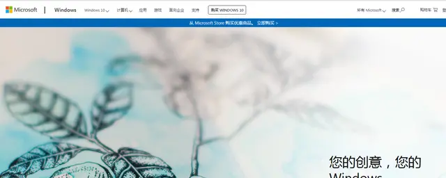 微信 7.0.18 出新功能，Mac 安装 Win 官方回应-mac微信怎么打开小程序功能