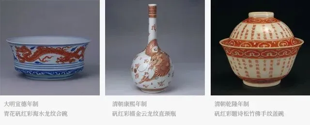 没想到，康熙、雍正、乾隆爷孙仨，居然还有相同审美！_凤凰网