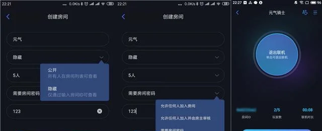 单机手游异地联机？除了农药我和基友花样多-手机双人异地联机游戏推荐