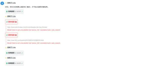 刷屏！DeepSeek V4成本暴降73%，梁文锋联手华为寒武纪，源神归位全体起立