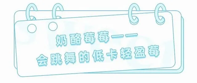 刷爆ins的法式甜品，要请北京人免费吃-法式甜品做法配方