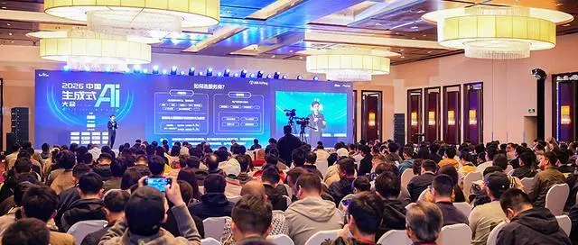 AI最疯狂的一周，该知道的8大共识都在这了