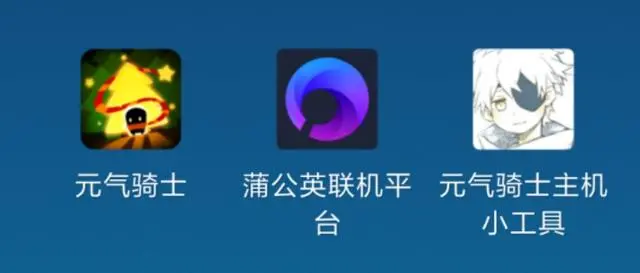 单机手游异地联机？除了农药我和基友花样多-手机双人异地联机游戏推荐