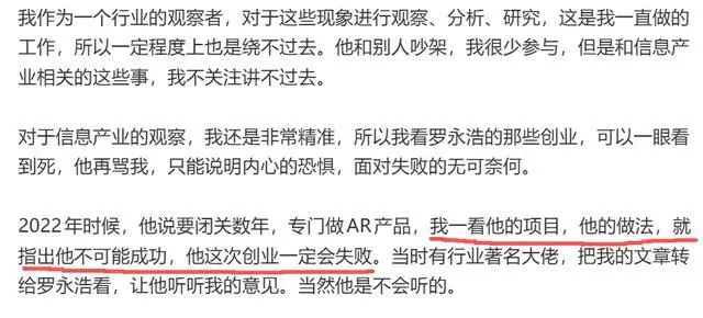 图源：小雷截图