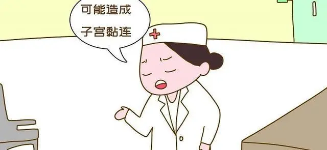 难以置信（愚人节可以骗别人怀孕了吗）愚人节可以骗别人怀孕了吗 第5张