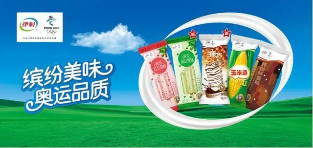 视点·观察|“雪糕刺客”蛰伏夏天 钟薛高带坏风气