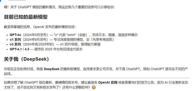 刷屏！DeepSeek V4成本暴降73%，梁文锋联手华为寒武纪，源神归位全体起立