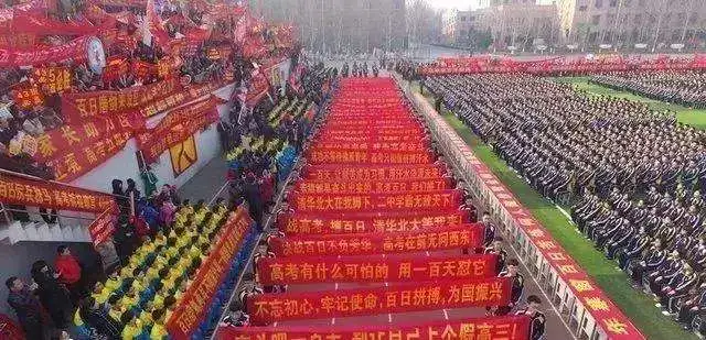高考应援金句，要以一颗饱满的自信之心面对一切，你就是最棒的-高考应援视频说什么