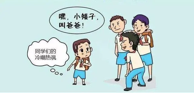 孩子长不高？关于儿童的身高，听听儿科专家怎么说！ 第2张