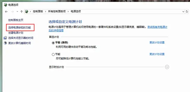 window10键盘失灵怎么解决-win10键盘失灵一键修复步骤详解
