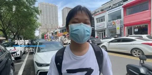 全国各地第一个出考场的考生，都说了些啥？-2019第一个出考场的人是谁