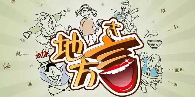 大余是哪个省的？已传疯，大余人都转起来！（大余县是江西哪里）