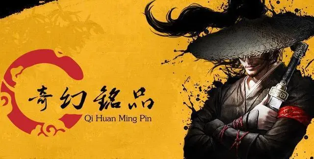 热血传奇：传奇私服里面几个比较有特色的版本，最后一个非常好玩