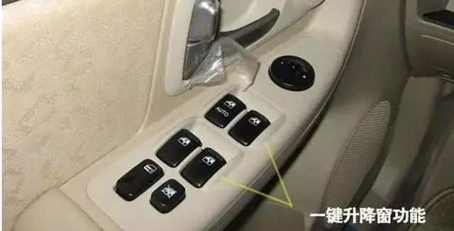 2020你需要：每天一点汽车小知识！（汽车常识app）