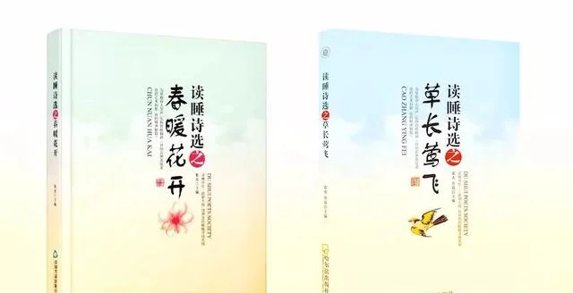 不要告诉别人（滕王阁序赏析）背诵滕王阁序 第4张