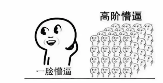 贝多芬是黑人！网友们：啥玩意儿？插图2