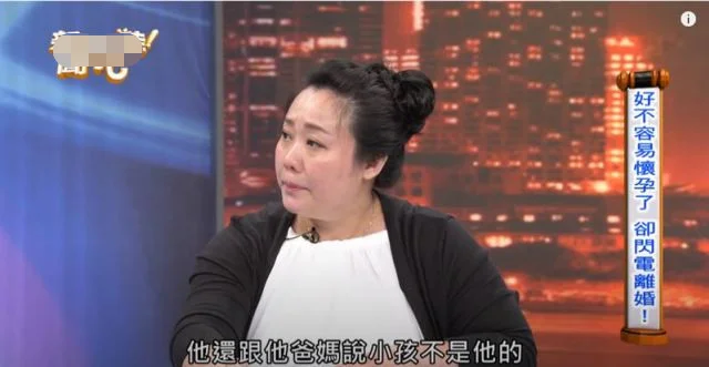 这都可以？（怀孕后恶搞老公）孕妇恶搞老公 第10张