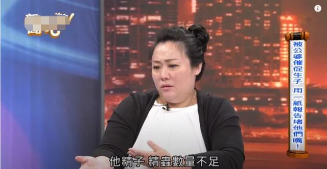 这都可以？（怀孕后恶搞老公）孕妇恶搞老公 第11张