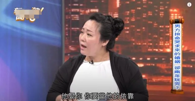 这都可以？（怀孕后恶搞老公）孕妇恶搞老公 第9张