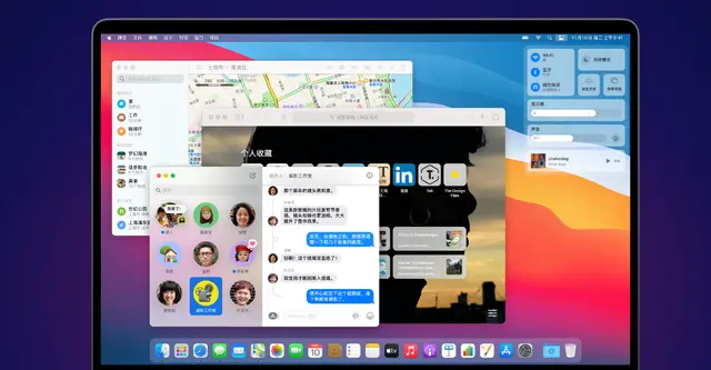 微信 7.0.18 出新功能，Mac 安装 Win 官方回应-mac微信怎么打开小程序功能