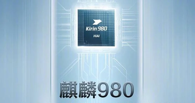 华为麒麟985发布，这颗芯片性能怎么？相当于麒麟980换上了5G基带-华为麒麟985性能