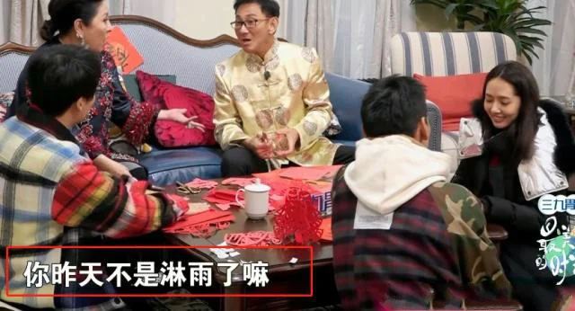 向佐郭碧婷全城热恋，现实版“霸道少爷爱上我”真的甜哭！