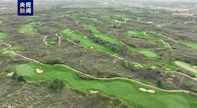 已全面关停！陕西榆林再通报“荒漠化地区违建高尔夫球场”