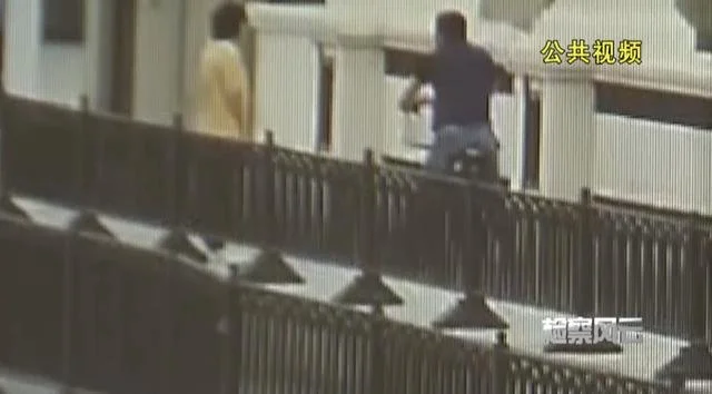 20岁女子上海街头失踪，四天后父亲报警才发现，竟已被卖到安徽当新娘……（上海女子失联）