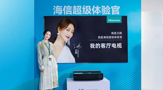 激光电视登陆央视直播，护眼功能优势明显，国产技术实力到底如何插图3