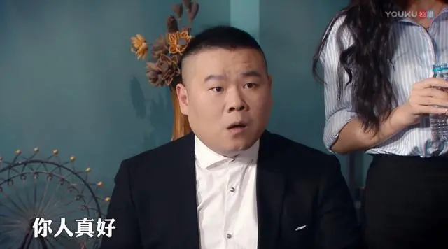 三洵丨单身狗小岳岳职场惨遭无视，让你切身体会长得丑是何种感受