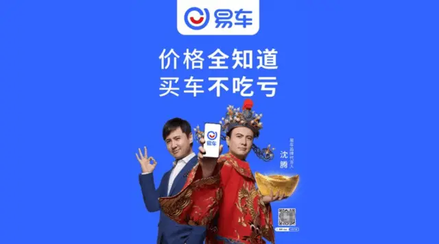 洗脑的电梯广告背后的逻辑到底是什么？插图6