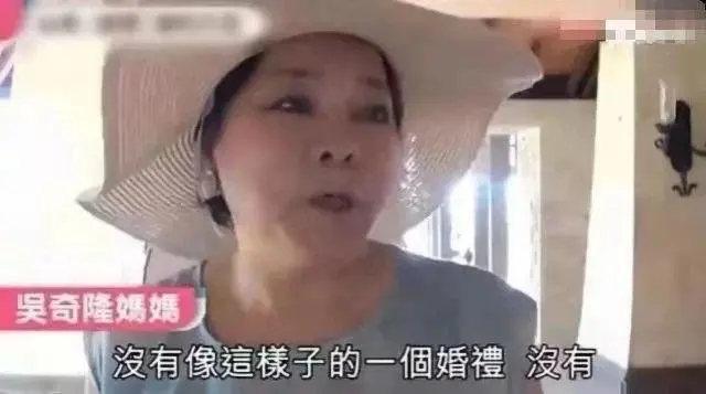 学到了吗（恶搞恶婆婆打怀孕媳妇）婆婆打怀孕的媳妇 第13张