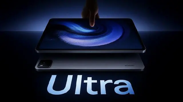 （图源：微博）