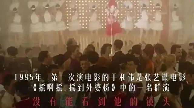 55岁二封“视帝”:叔圈顶流,非他莫属