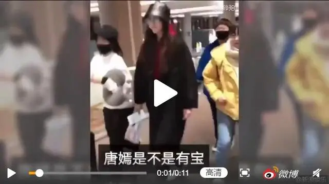 难以置信（怎么骗家里把别人搞怀孕了）骗别人假怀孕是什么问题 第7张