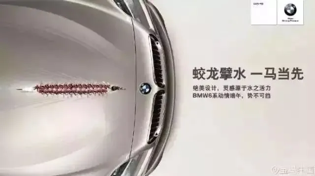 端午节文案，灵感来了