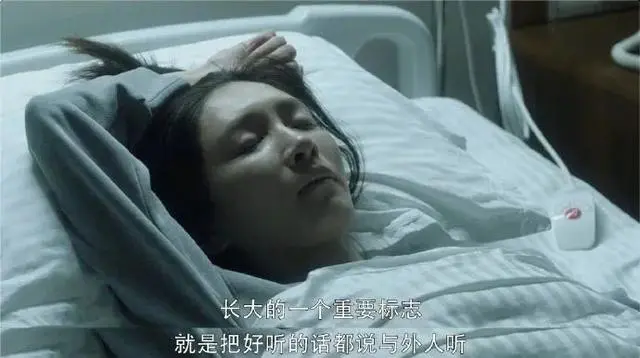 凌迟女人的第一刀在哪（女人凌迟处死意思解释） 第10张